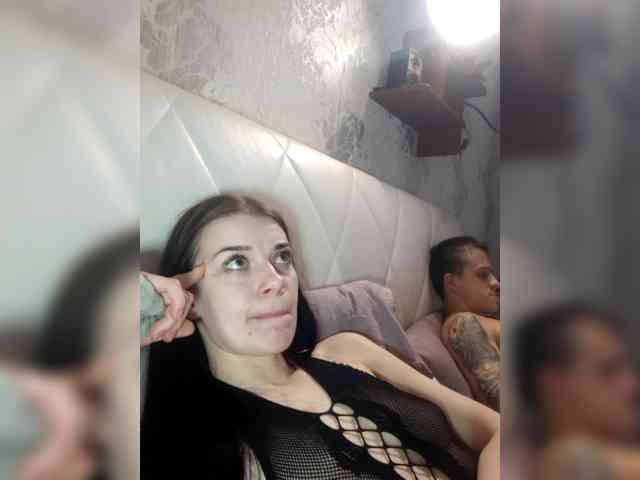 xhot-tandem-a-lx webcam