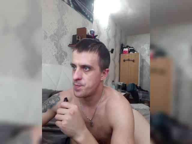 xhot-tandem-a-lx webcam