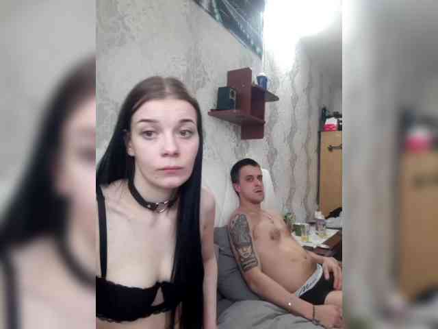 xhot-tandem-a-lx webcam