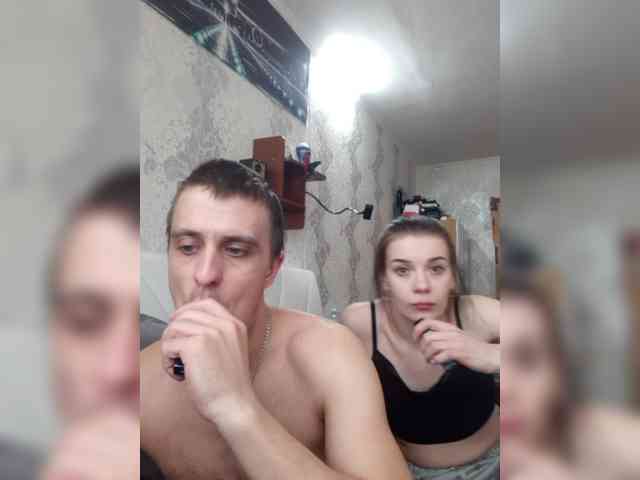 xhot-tandem-a-lx webcam