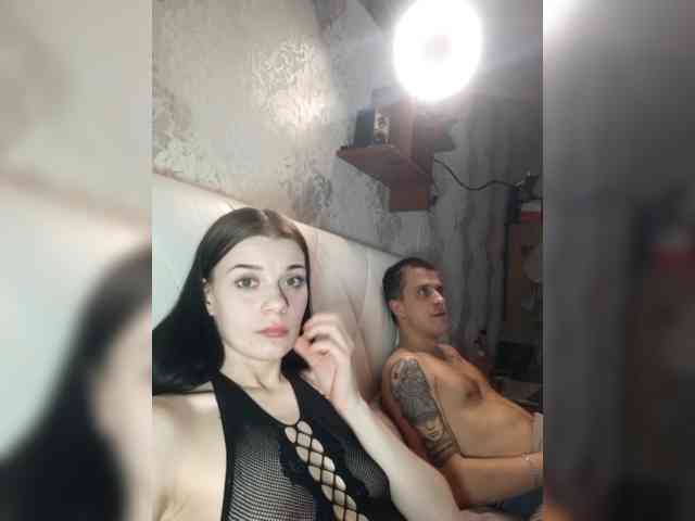 xhot-tandem-a-lx webcam