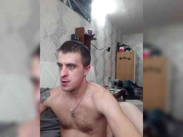 xhot-tandem-a-lx webcam