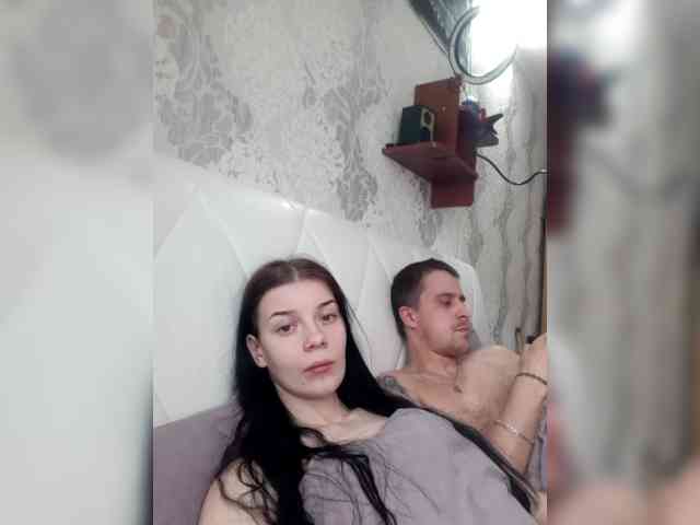 xhot-tandem-a-lx webcam