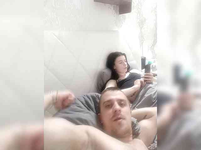xhot-tandem-a-lx webcam