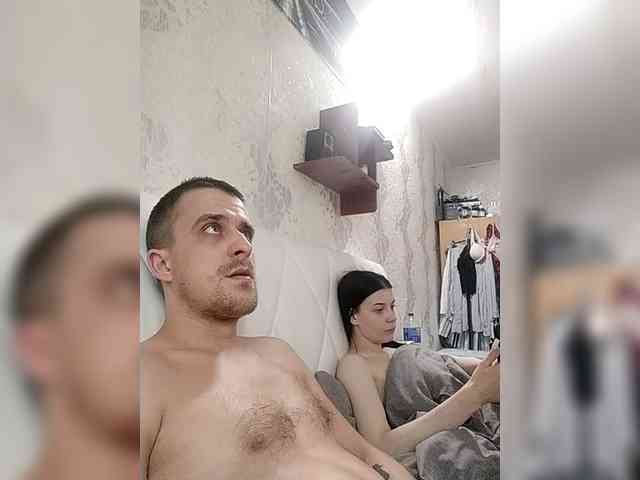 xhot-tandem-a-lx webcam