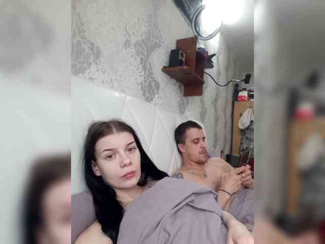 xhot-tandem-a-lx webcam