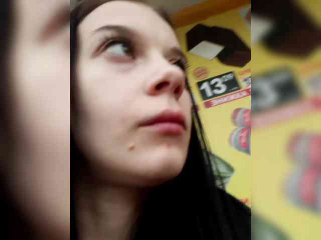 xhot-tandem-a-lx webcam