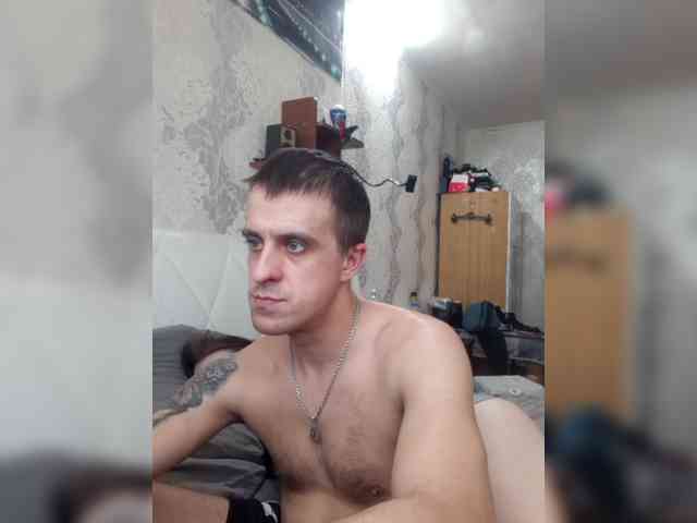 xhot-tandem-a-lx webcam