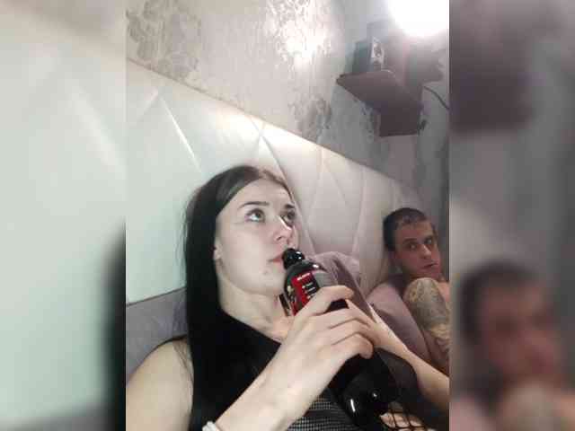 xhot-tandem-a-lx webcam