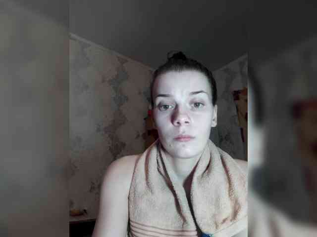 xhot-tandem-a-lx webcam