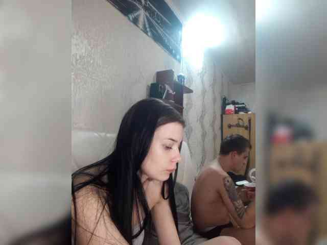 xhot-tandem-a-lx webcam