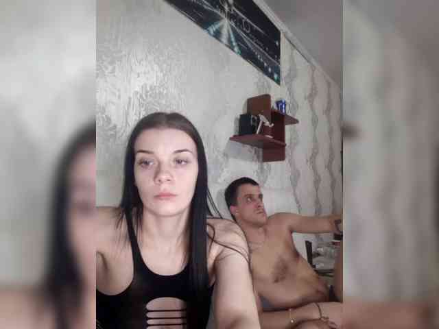 xhot-tandem-a-lx webcam