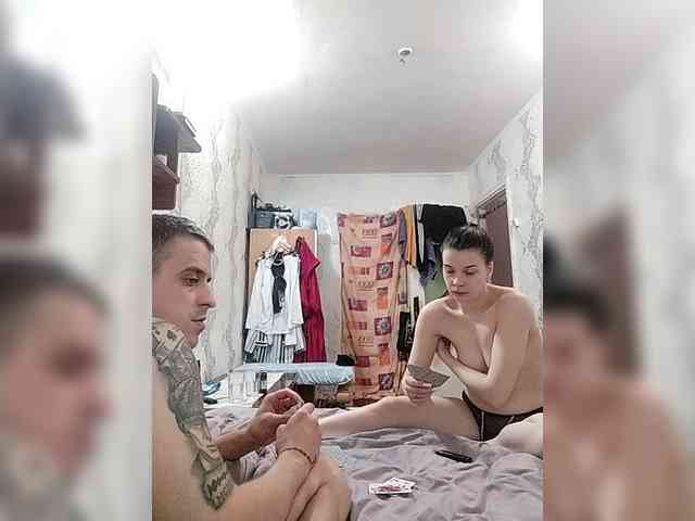 xhot-tandem-a-lx webcam