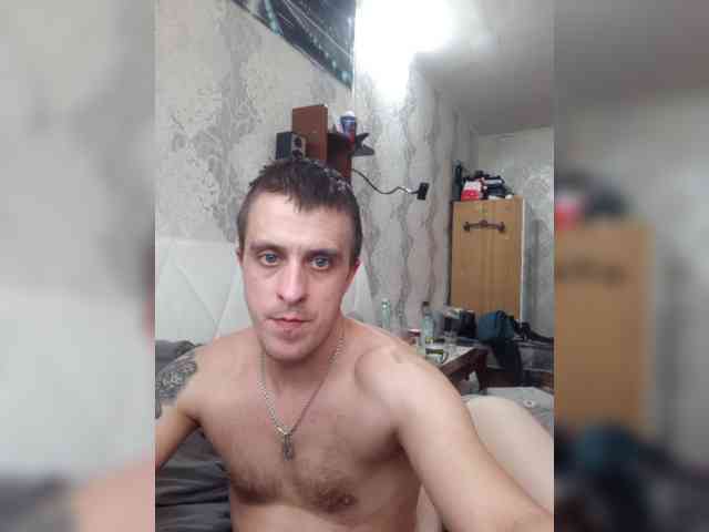 xhot-tandem-a-lx webcam