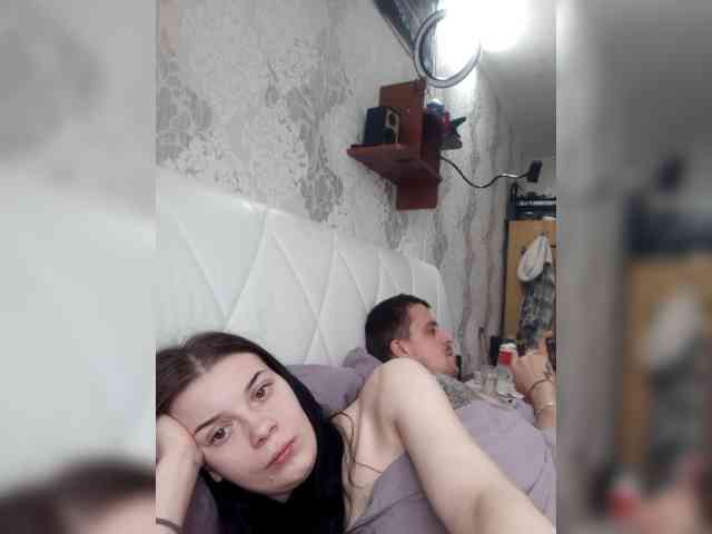 xhot-tandem-a-lx webcam