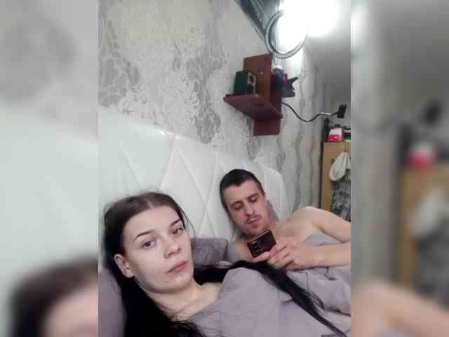 xhot-tandem-a-lx webcam