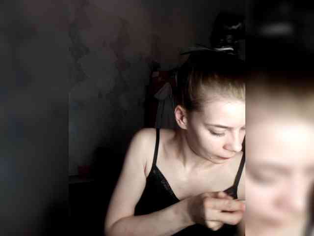 xhot-tandem-a-lx webcam