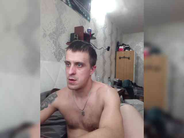 xhot-tandem-a-lx webcam