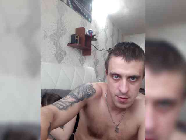 xhot-tandem-a-lx webcam