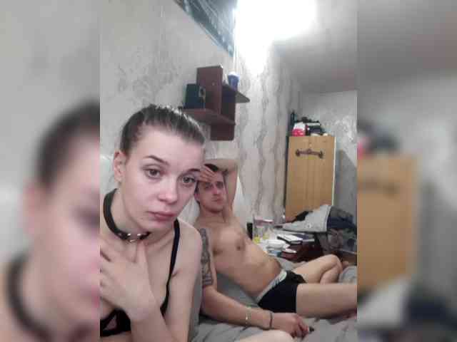 xhot-tandem-a-lx webcam