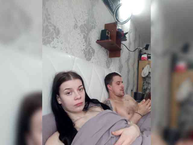 xhot-tandem-a-lx webcam