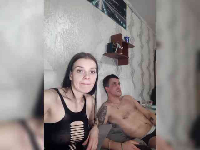 xhot-tandem-a-lx webcam