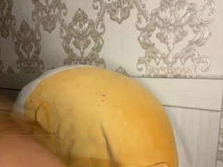 U-Moni Porn Show