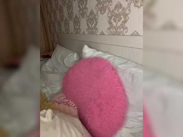 U-Moni