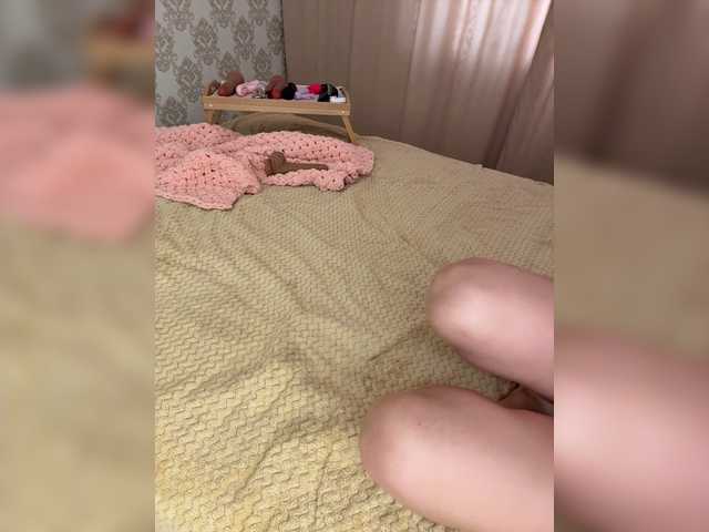 u-moni online