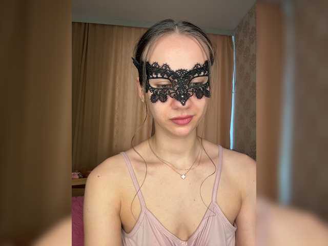 эросцена U-Moni