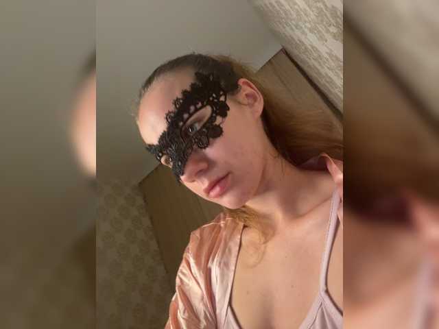 U-Moni