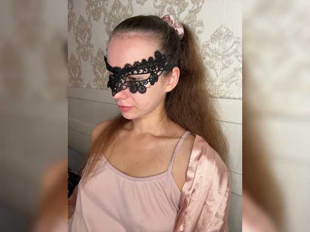 U-Moni