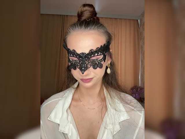 эросцена U-Moni