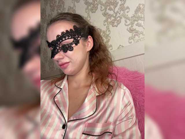 U-Moni