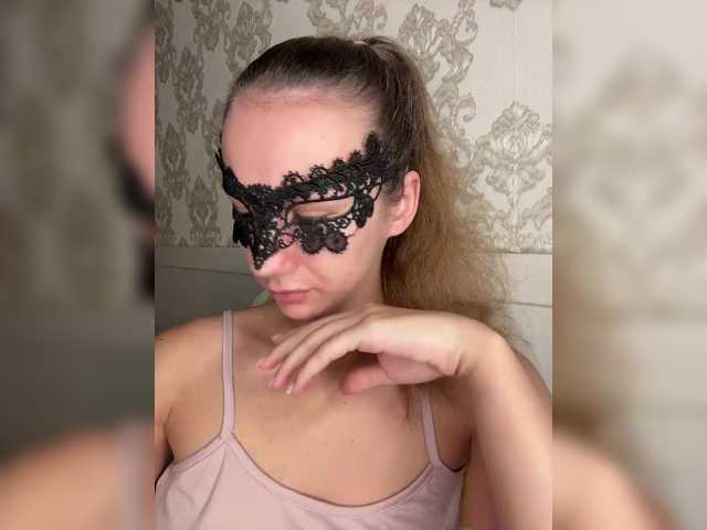 U-Moni