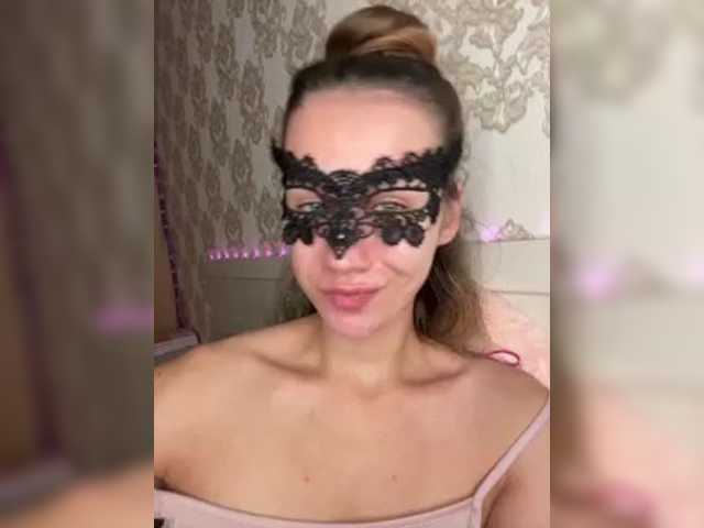 U-Moni