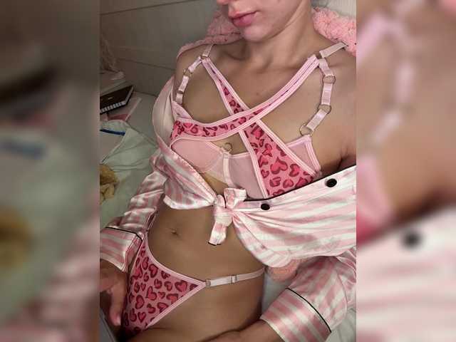 U-Moni live cam