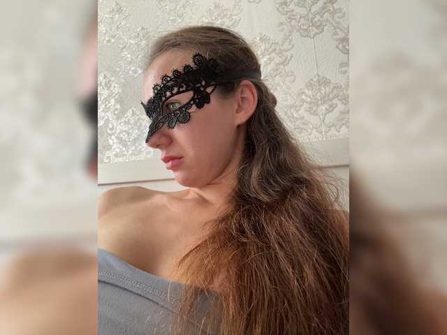 U-Moni live webcam show