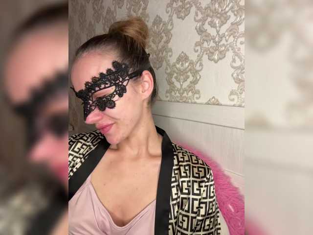 U-Moni