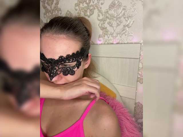 U-Moni, en vivo ahora en BongaCams