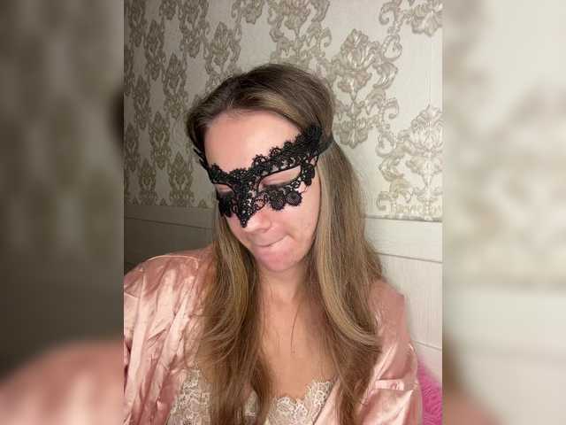U-Moni live cam preview