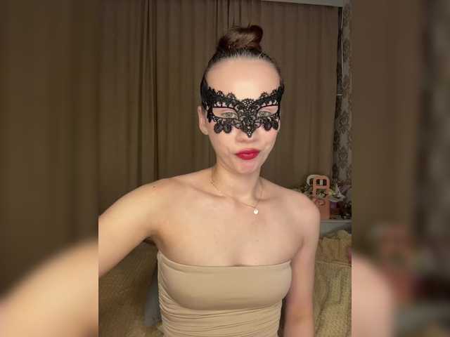 U-Moni's BongaCams show and profile