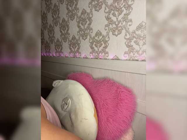 U-Moni