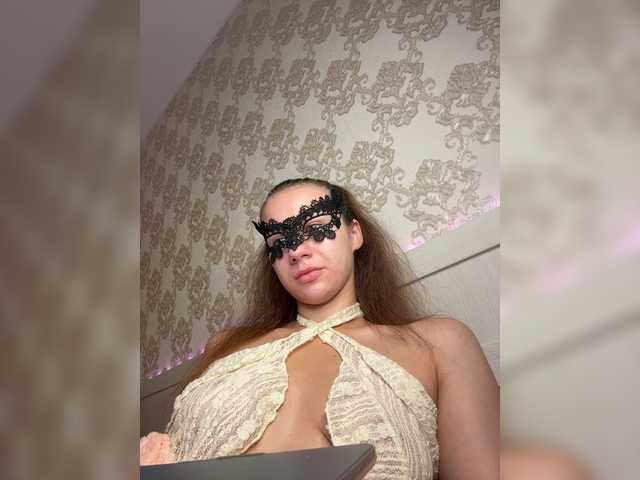 U-Moni