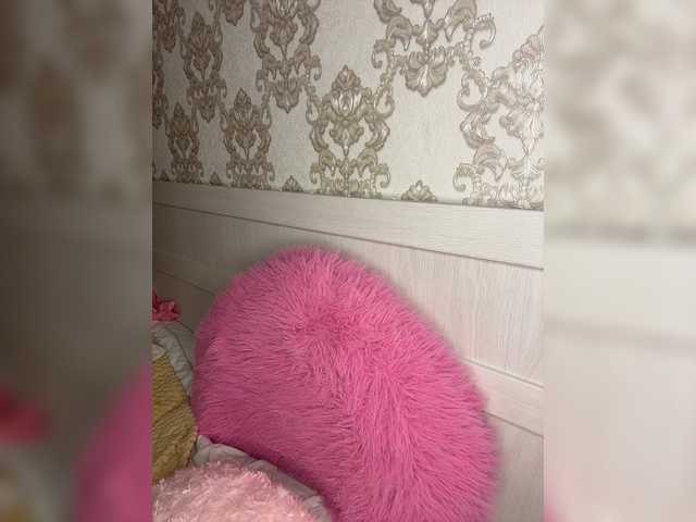 U-Moni