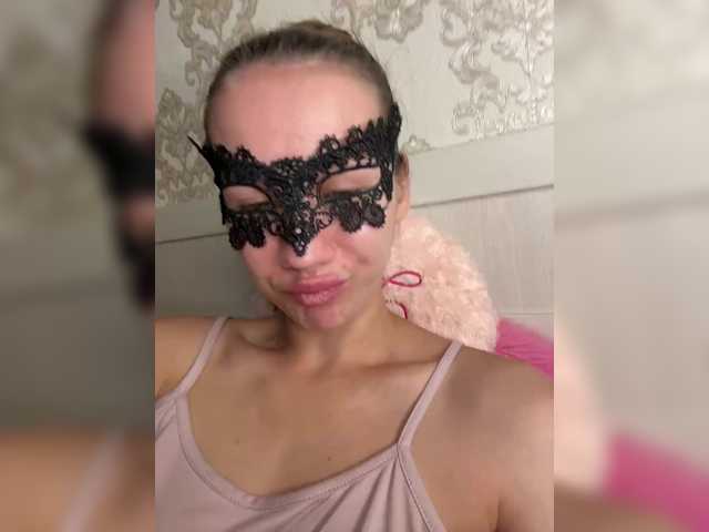 U-Moni live cam on BongaCams