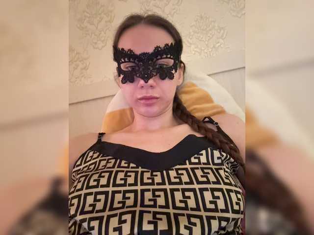 U-Moni live cam