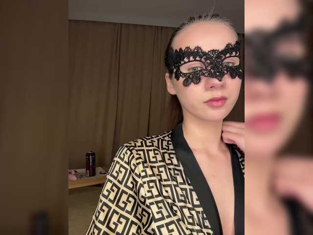 U-Moni's BongaCams show and profile