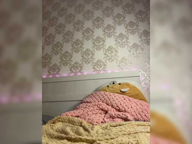 U-Moni
