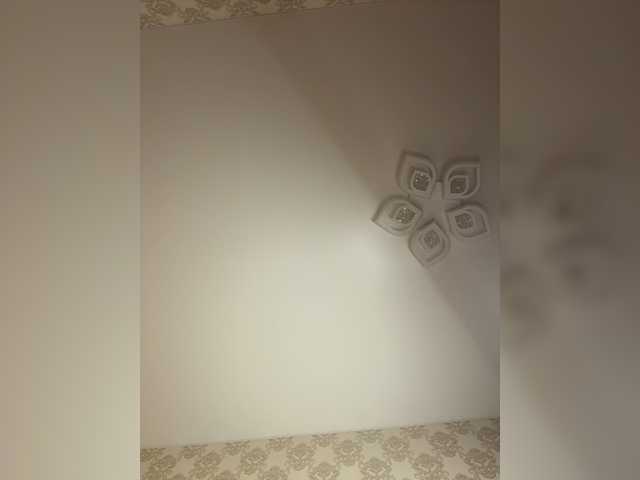 U-Moni, en directo ahora en BongaCams